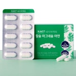 칼슘마그네슘디 약국 천연 파워 마그네슘 : 블루밤