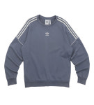 h8974 남성 110 라운드넥 긴팔티 아디다스 구제모은 : 구제모은 gujemoeun