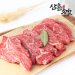 부드러운 육질의 전라도 1등급 우리한우 안심 300g/500g : 삼촌밥먹자