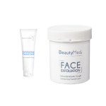 뷰티메드 엑스폴리에이팅 페이셜케어 75g : 수플러스주식회사