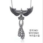CROWN 알러지 변색 없는 써지컬스틸 봉황 길조 목걸이 C271 : 왕 관