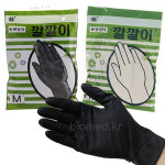 동광상사 깔깔이 미용장갑/고무장갑/라텍스블랙 : 바이오메드