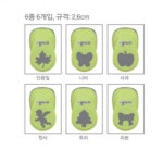 단풍 나비 사과 천사 트리 리본 모양 펀치 6종 대 사이즈 유치원 어린이집 만들기 미술 도구 : 반짝반짝 상점