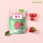 파파아이 동결 건조 사과 과일 칩 아기 어린이 간식 8g : 프레쉬벨