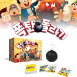 금쪽같은내새끼보드게임 금쪽이 보드게임 감정카드 루핑루이 징고 폭탄돌리기 도블 그림 동물원 : 엘리빅마켓