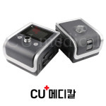 [마스크1+1] BMC 자동 양압기 G2 / 2년AS 한글지원 CPAP 코골이 수면무호흡 : 산소발생기 CU메디칼