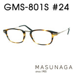 MASUNAGA 마수나가 안경 GMS-801S 모델 모음 : 소노안경