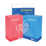 금쪽같은내새끼보드게임 금쪽이 보드게임 감정카드 루핑루이 징고 폭탄돌리기 도블 그림 동물원 : 엘리빅마켓
