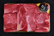 황제한우 1++ 등심 감사 세트 1.5kg : 거제 황제한우한돈