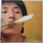 A1027 / 이광조 베스트 - 연인이여 / 갈수없는 나라 (LP) : 토트샵