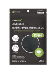 세이프레시 미세먼지황사보건용마스크 KF94 새부리형 블랙 대형 50매(2매입 25개) : 성현산업 창조하는사람들