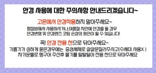 대형 안경닦이 + 일회용 크리너 세트 : 다비치안경 청라점