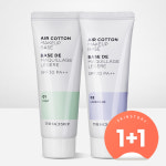 더페이스샵 에어 코튼 메이크업베이스 35ml (1+1) : 주식회사 스킨스토리