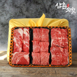삼촌명가의 전라도 1등급 우리한우 VIP 채반 선물세트 1.2kg(꽃등심+채끝+특수부위) : 삼촌밥먹자