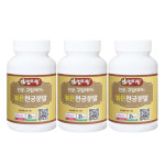 볶은 천궁 분말 참당귀 2+1더 : 와글농장