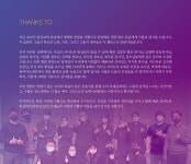 라이트온 워십 - 시온성과 같은 교회 (라이트온 워십 찬송가 1집) (CD) : 갓피플몰