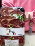 우정 선물 세트 / 프리미엄 1++(9)한우 선물 세트(명절, 기념일 선물) : 한우정:가
