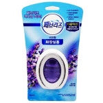 [페브리즈 화장실용 은은한라벤더향 6ml] 청소기 화장실 방향제 비치형 : 그린엘리펀트
