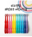 미소덴탈 레인보우 12개 어린이 아동 유아 치과칫솔 이중슬림모 올슬림모 24개월~11세 : 올쇼핑포유