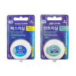 네오 치실 50m 민트 / 왁스 치간케어 치간칫솔 약국전용 : 자연건강메디컬