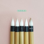 바림붓(대)바림 민화 동양화 한국화(숲속민화몰) : 숲속민화몰