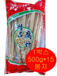 다원중국식품 중국 푸주 일자 푸주 500gx15봉지 1박스 : 다원중국식품