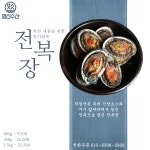 [명신수산] 집반찬 밥도둑 돌전복장 180g-4미,  370g-9미 (껍질제거) : 명신수산