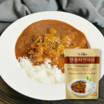 치킨커리덮밥소스 200g-한끼의 품격 카레밀키트 냉동식품 PC방 덮밥 : 한끼의품격