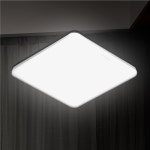 번개표 LED 거실등 기쁨 사각방등 50W 조명 방등 전등교체 천장 공부방 : 동양전구 주식회사