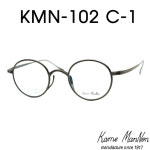 가메만넨 안경 KMN-102 44사이즈 모델 모음 : 소노안경