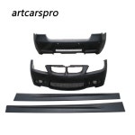 [무료배송/온더웨이] 2005-2012 BMW E90 M3 룩 범퍼풀셋(프론트.사이드.리어) : 온더웨이바디킷