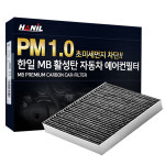 [호환] 한일 PM1.0 MB 차량용 활성탄 자동차에어컨필터 MB191 : 주식회사한일텍