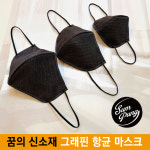 (5장구매시 1장더)숨풍 쿨 숨쉬는 목욕탕 사우나 물놀이 아쿠아 온천 방수 등산 스포츠 골프 어린이 마스크 : 일등자연몰