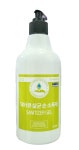 한신제약 닥터큐 살균 손소독제 532ml 에탄올70%함유 99.9% 살균력 -1개 : 동화의료기