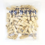 만복식품 냉동 찰 김말이 1봉 50개입 2kg : 분식의 세계