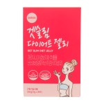 트루뷰티 겟슬림 다이어트 젤리 : 수플러스주식회사