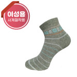 노인복지용구 미끄럼방지양말 여성용 어르신 낙상주의 사계절 양말 4DM-204 장기요양보험 : 키라팩토리