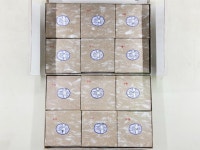 채운당彩雲堂 접시물감 12색세트 원형 안채 서예 사군자 캘리 민화 동양화 : 전북한지 : 전북한지