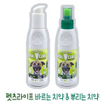 펫츠라이프 오랄케어 젤 스프레이 118g 바르는 치약 뿌리는 치약 강아지 고양이 치석 구취제거 : 드림펫 동물병원