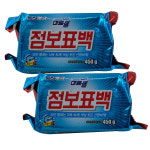 동산 마르셀 점보 표백 비누450g 2개 : 아름다운기업