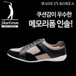 R DM 국내제작 엘고 남성 캐주얼화- 블랙 250-280mm : 아비투스 HABITUS.