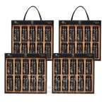 코스트코 현대약품 홍삼의힘 흑생 75ml x 10포 x 4세트 선물세트 : 프레시 코코