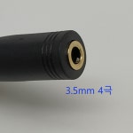 EH-100 3.5mm 3극 4극 변환 젠더 잭 커넥터 오디오 헤드폰 어댑터 : 톡사운드
