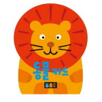 블루래빗 플래시카드 동물카드 : 정병우토이