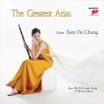 (CD) 정담온 (Tam On Chung) - The Greatest Arias (클라리넷 소품집) : 드림레코드