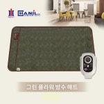 한일의료기 그린플라워 더블 전기 온열 매트 전기요 : 100플러스몰