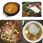 한방 천연 조미료 이마시다 깊은맛 230g   잡내제거 감칠맛 UP : 주해심원