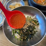 포항 원조 퓨전물회 환여 횟집 매일 신선한 광어회 물회 새콤 매콤 달콤 맛집 산지직송 : 환여횟집