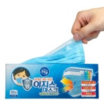 고기능 3중 차단 이지스 MB필터 일회용 부직포 마스크 50매 1박스 성인용 스카이블루 : ANDMORE