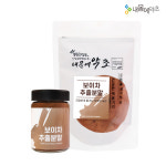 보이차 분말 추출 가루 : 내몸에약초